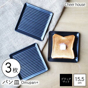 yӂ邳Ɣ[ŁzygāzOmupan+ pM 3Zbg 15.5cm ubN}bgyCheer housez[AC267]
