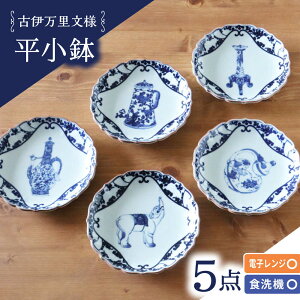 �y�ӂ邳�Ɣ[�Łz�y�g�����āz�Èɖ������l �j�[�������� 5�Z�b�g�y�����{����z[AC277]