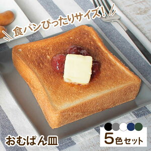yӂ邳Ɣ[Łzygāz ނςM 5_Zbg pM M v[g H M yCheer housez [AC02]