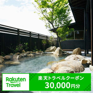 yӂ邳Ɣ[Łz茧g̑Ώێ{݂ŎgyVgxN[| tz100,000~