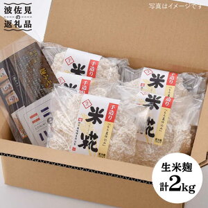 yӂ邳Ɣ[ŁzyȒPVstIz萶Ă 400g 5ZbgyX{Xz [CA14]