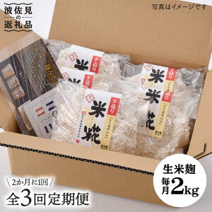 yӂ邳Ɣ[ŁzyS3ցz萶Ă400g 5ZbgyX{Xz [CA15]