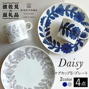 yӂ邳Ɣ[ŁzygāzfCW[ }OJbv S18cm v[g 4_ZbgiEO[j Jbv\[T[ eB[Jbv yRzyNISHIYAMAJAPANz [CB106]