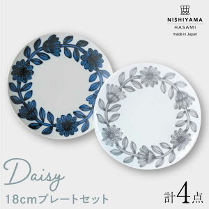 yӂ邳Ɣ[ŁzygāzfCW[iEO[j18cm v[g 4ZbgyRzyNISHIYAMAJAPANz [CB129]