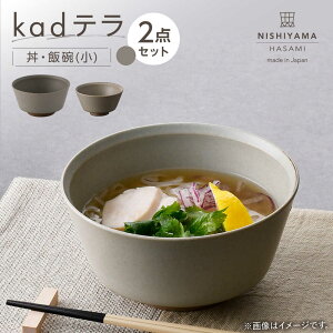 yӂ邳Ɣ[Łzygāzkade Eјq() 2_Zbg ThyNISHIYAMAJAPANz[CB139]