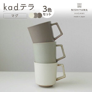 yӂ邳Ɣ[Łzygāzkade }O 3_Zbg AC{[EThEJyNISHIYAMAJAPANz[CB144]