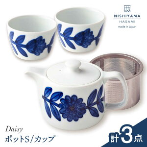 yӂ邳Ɣ[ŁzygāzfCW[  |bgEJbv 3_Zbg HyRzyNISHIYAMAJAPANz[CB148]