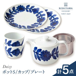 yӂ邳Ɣ[ŁzygāzfCW[  |bgEJbvEv[g v5_Zbg HyRzyNISHIYAMAJAPANz[CB149]