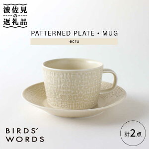 yӂ邳Ɣ[ŁzygāzPATTERNED PLATE,MUG Zbg ecru yBIRDS' WORDSz [CF036]