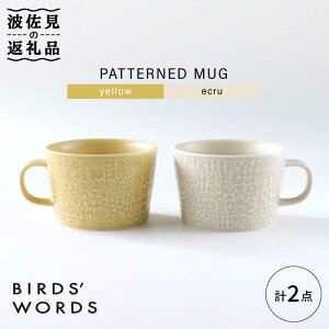 yӂ邳Ɣ[ŁzygāzPATTERNED MUG yA2FZbg yellow{ecru yBIRDS' WORDSz [CF044]