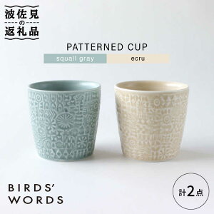yӂ邳Ɣ[ŁzygāzPATTERNED CUP yA 2FZbg squall gray {ecruyBIRDSf WORDSz [CF056]