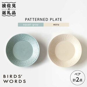 yӂ邳Ɣ[ŁzygāzPATTERNED PLATE yA 2FZbg squall gray{ecruyBIRDS' WORDSz [CF060]