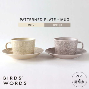 yӂ邳Ɣ[ŁzygāzPATTERNED PLATEEMUG yA 4_Zbg ecru + greige@yBIRDSf WORDSz[CF087]