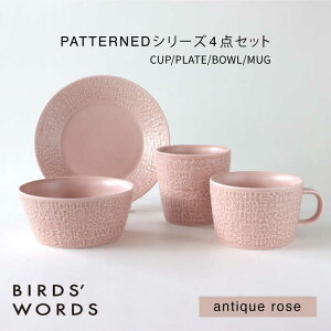 yӂ邳Ɣ[ŁzygāzPATTERNED V[Y antique rose 4_ZbgyBIRDSf WORDSz[CF090]