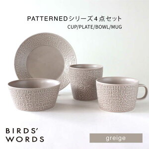 yӂ邳Ɣ[ŁzygāzPATTERNED V[Y greige 4_ZbgyBIRDSf WORDSz[CF091]