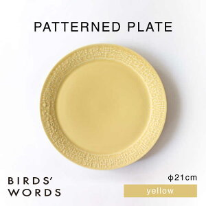 yӂ邳Ɣ[ŁzygāzPATTERNED PLATE 21 yellow yBIRDSf WORDSz[CF092]
