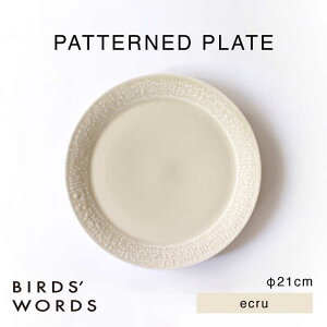 yӂ邳Ɣ[ŁzygāzPATTERNED PLATE 21 ecru yBIRDSf WORDSz[CF096]