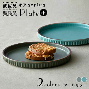 yӂ邳Ɣ[ŁzygāzMAV[Y v[g i17.5cmj }bgJ[ yAZbg H M yVqz [DC100]