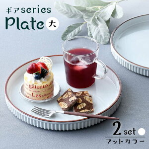 yӂ邳Ɣ[ŁzygāzyMAV[Yz}bgJ[v[gij2ZbgizCg2jH MyVqz [DC127]