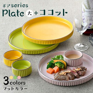 yӂ邳Ɣ[ŁzygāzyMAV[Yzv[gijRRbg3FZbgisNECG[ECgO[jH MyVqz [DC129]