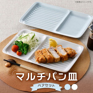 yӂ邳Ɣ[Łzygāz}`pM yA XJCu[EzCgyVqz[DC180]