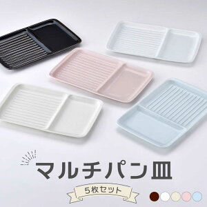 yӂ邳Ɣ[Łzygāz}`pM 5Zbg AEzCgEx[WEsNEXJCu[yVqz[DC183]