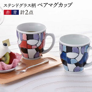 yӂ邳Ɣ[ŁzygāzXehOX yA }OJbviEԁj H M yVqz [DC25]