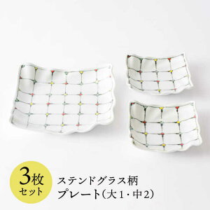 yӂ邳Ɣ[ŁzygāzXehOX v[g 3Zbg H M yVqz [DC42]