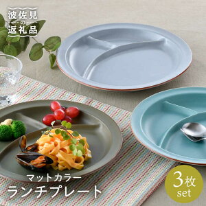 yӂ邳Ɣ[Łzygāz}bgJ[ ` v[g 3Zbg H M yVqz [DC95]