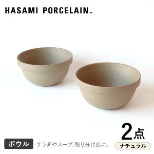 yӂ邳Ɣ[ŁzyHASAMI PORCELAINz~bhfB[vEh{E i` 145mm 2_ZbgyCz [DD209]