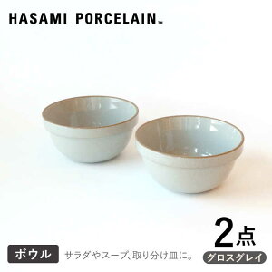 yӂ邳Ɣ[ŁzyHASAMI PORCELAINz~bhfB[vEh{E OXOC 145mm 2_ZbgyCz [DD211]