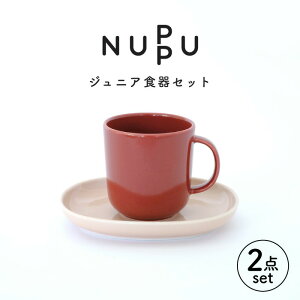 yӂ邳Ɣ[Łzyguh/NUPPUzWjA}O/_[Nbh v[g/sN 2_ZbgyCz [DD216]