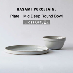 yӂ邳Ɣ[Łzyg HASAMI PORCELAINzv[g ~bhfB[vEh{E OXOC 2_ZbgyCz[DD236]
