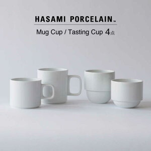 yӂ邳Ɣ[Łzyg HASAMI PORCELAINz}OJbv eCXeBOJbv zCg4_Zbg yCz[DD240]