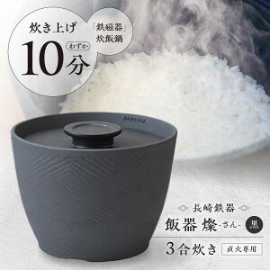 �y�ӂ邳�Ɣ[�Łz�y�g�����āz����S��@�ъ�@�W(����)�@3�������@�� �y�W�Z���z[DF63]