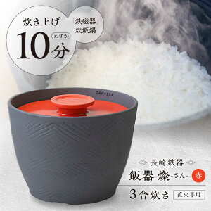 �y�ӂ邳�Ɣ[�Łz�y�g�����āz����S��@�ъ�@�W(����)�@3������ �� �y�W�Z���z[DF64]