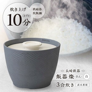 �y�ӂ邳�Ɣ[�Łz�y�g�����āz����S��@�ъ�@�W(����)�@3������ �� �y�W�Z���z[DF65]