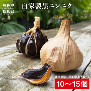 yӂ邳Ɣ[Łzys\I6{菇z܂Ńv[􎩉Ɛ jjN R͔| ycRmz [EA13]