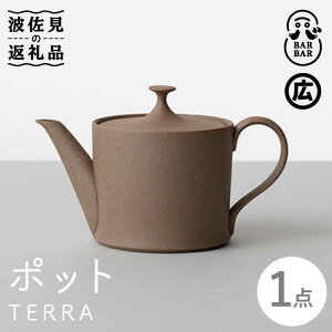 yӂ邳Ɣ[Łzyg }qzBARBAR TERRA |bg 1_ i` [EB174]