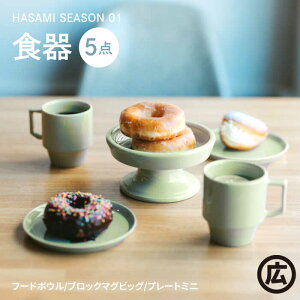 yӂ邳Ɣ[Łzyg }qzHASAMI SEASON 01 5_Zbg M }OJbv[EB185]