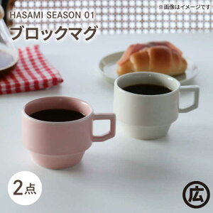 yӂ邳Ɣ[Łzyg }qzHASAMI SEASON 01 ubN}OyAZbgi2_jzCg×s[`[EB186]