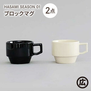 yӂ邳Ɣ[Łzyg }qzHASAMI SEASON 01 ubN}OyAZbgi2_jubN×zCg[EB197]