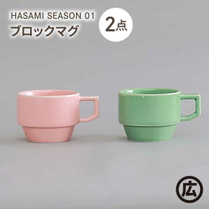 yӂ邳Ɣ[Łzyg }qzHASAMI SEASON 01 ubN}OyAZbgi2_js[`×ACXO[[EB198]