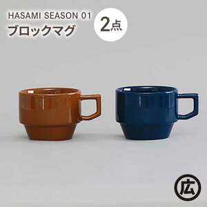 yӂ邳Ɣ[Łzyg }qzHASAMI SEASON 01 ubN}OyAZbgi2_juE×lCr[[EB199]