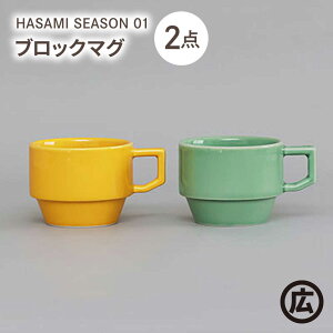 yӂ邳Ɣ[Łzyg }qzHASAMI SEASON 01 ubN}OyAZbgi2_j}X^[h×ACXO[[EB200]