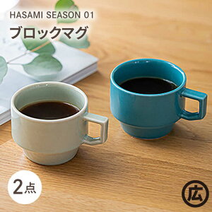 yӂ邳Ɣ[Łzyg }qzHASAMI SEASON 01 ubN}OyAZbg v2_ CG[x[W×O[ [EB38]