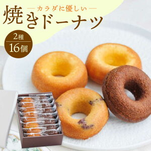 yӂ邳Ɣ[Łzy炾ɗDIzĂh[ic2Zbg 16 XC[c َqySweets Of Happinessz [EG02]