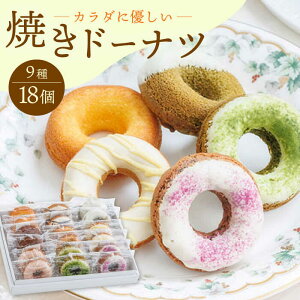 yӂ邳Ɣ[Łzy炾ɗDIzĂh[iclߍ킹 18 XC[c َqySweets Of Happinessz [EG03]