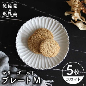 yӂ邳Ɣ[Łzygāz}[S[h v[g M  5Zbg P[LM M H M yĖFqz [FE103]