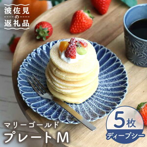 yӂ邳Ɣ[Łzygāz}[S[h v[g M fB[vV[ 5Zbg P[LM M H M yĖFqz [FE105]